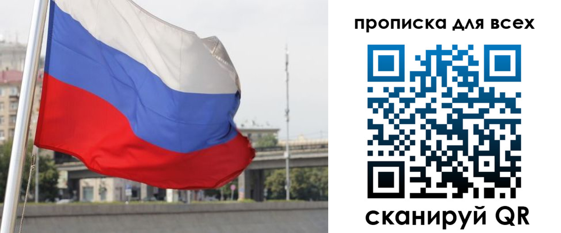 форма 3 в Калуге