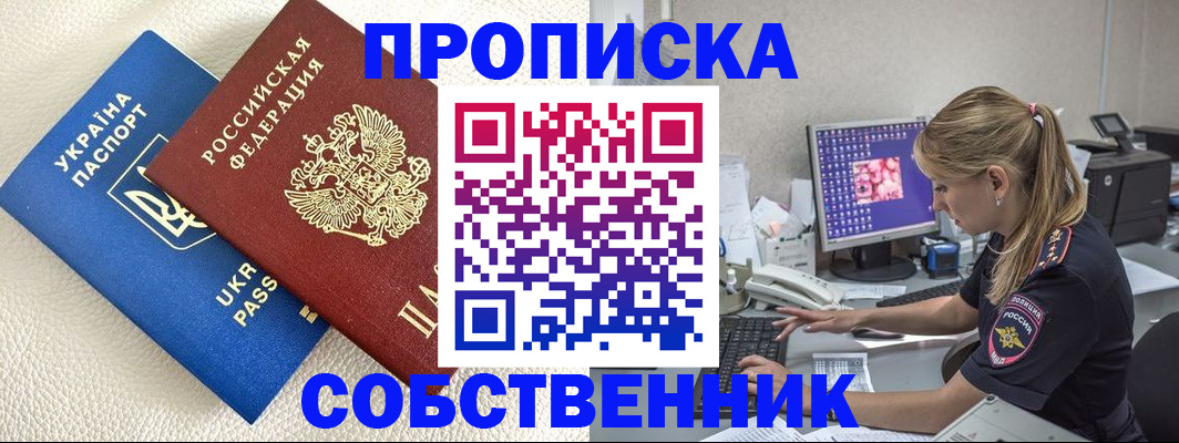 форма 3 в Калуге